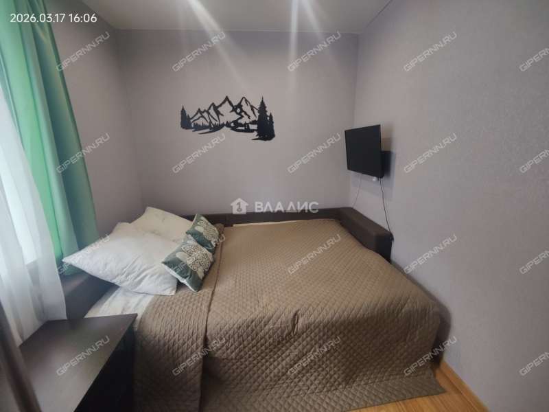 двухкомнатная квартира на Радужной улице дом 4