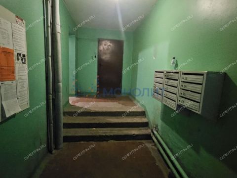 2-komnatnaya-gorod-kstovo-kstovskiy-rayon фото