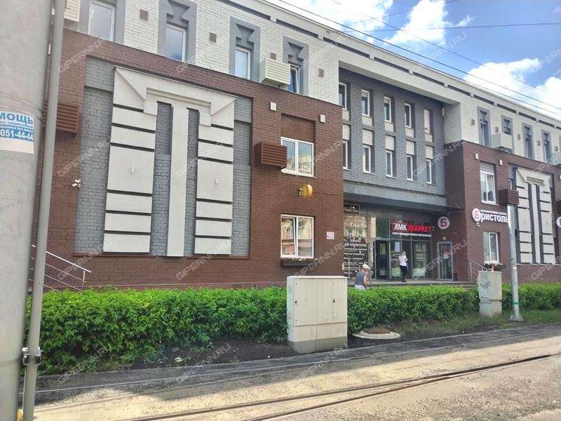 помещение под офис на Гордеевской улице