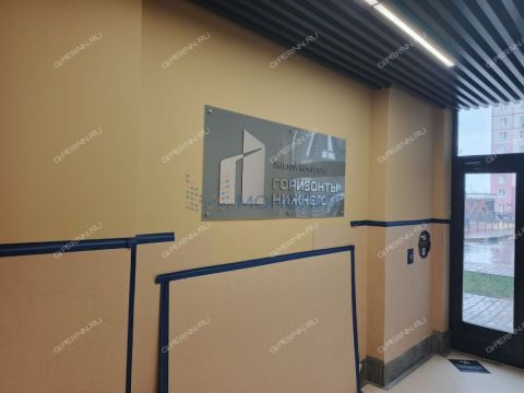 3-komnatnaya-ul-rodionova-d-31 фото