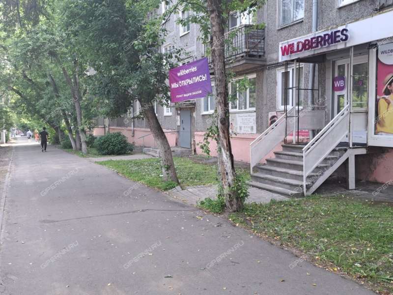 помещение под офис, торговую площадь на улице Бекетова