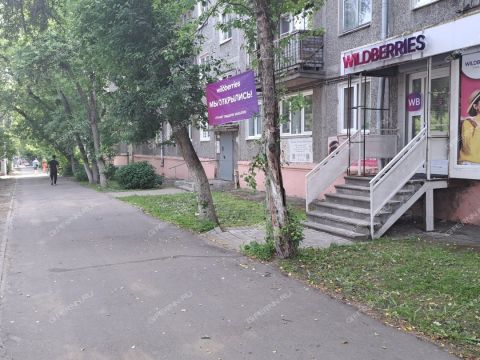ul-beketova-d-27 фото