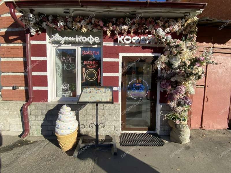 помещение под офис, недвижимость под общепит на Ильинской улице
