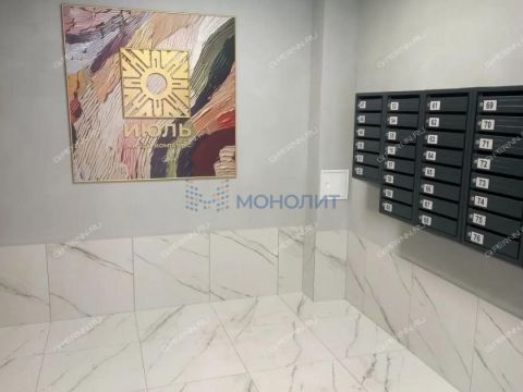 1-komnatnaya-ul-iyulskih-dney-d-11 фото