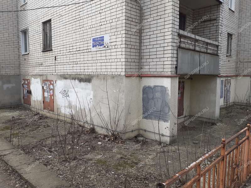 помещение под офис на проспекте Героев