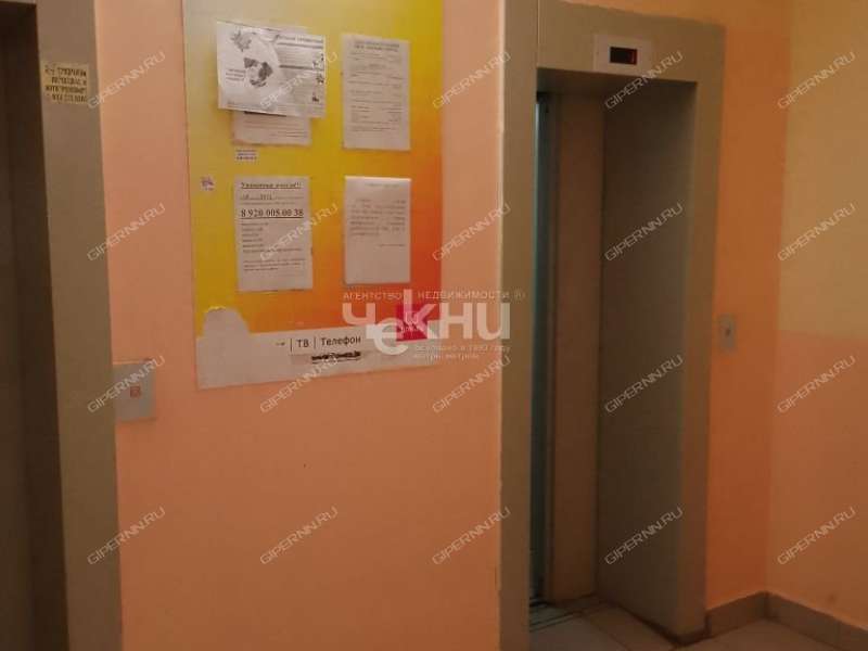 однокомнатная квартира в микрорайоне Щербинки 1-й дом 14 к1