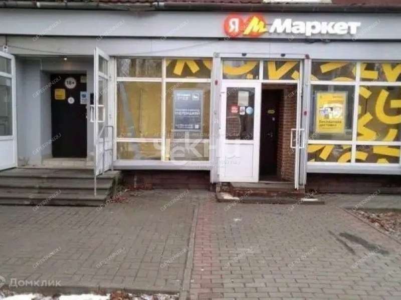 помещение под помещение свободного назначения на улице Бекетова