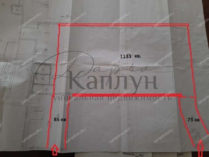 помещение под склад на улице Бекетова