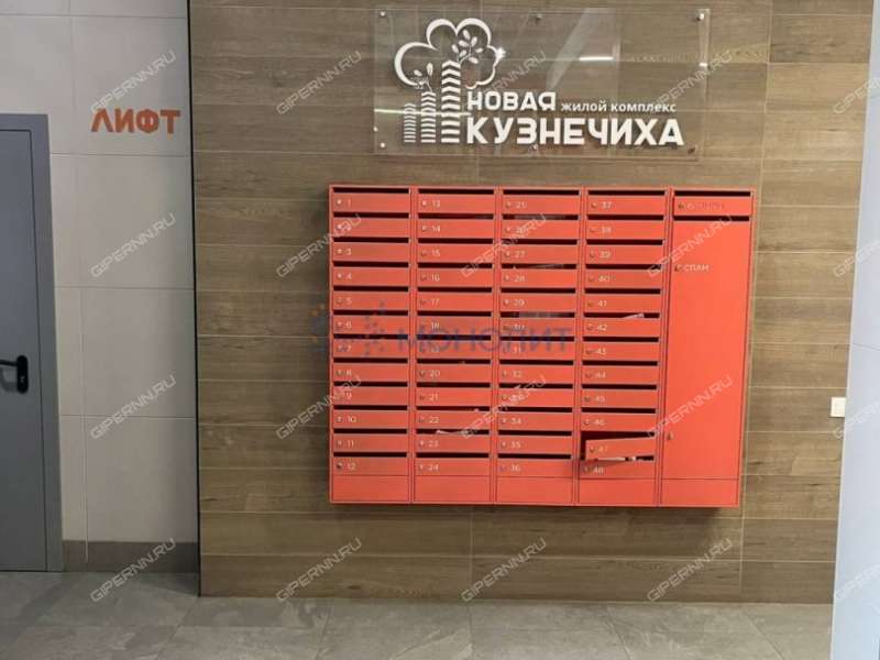 однокомнатная квартира на проспекте Героев Донбасса дом 10