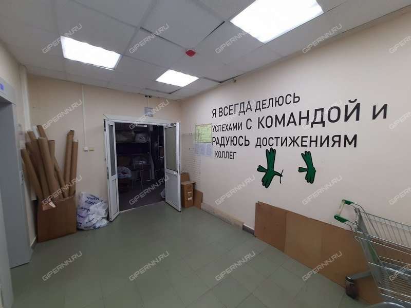 помещение под офис на улице Новикова-Прибоя