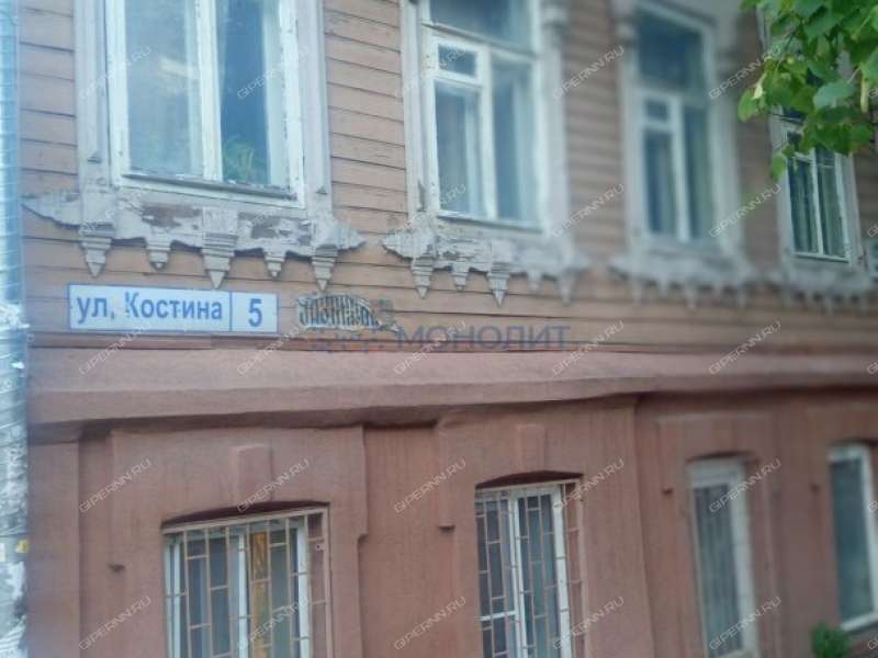 двухкомнатная квартира на улице Костина дом 5