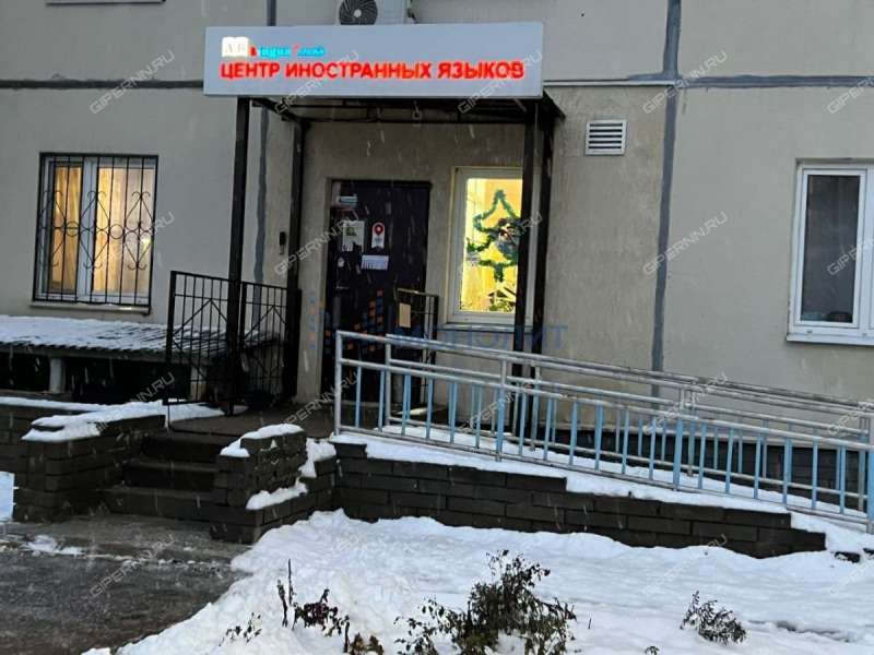 помещение под офис, торговую площадь на улице Богдановича