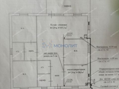 gorod-bogorodsk-bogorodskiy-municipalnyy-okrug фото