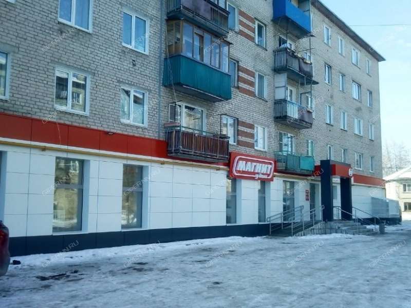 Торговое Помещение Купить На Бору Нижегородской Области