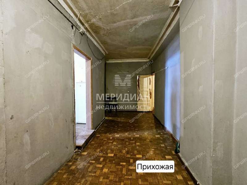 четырёхкомнатная квартира на улице Литвинова дом 40