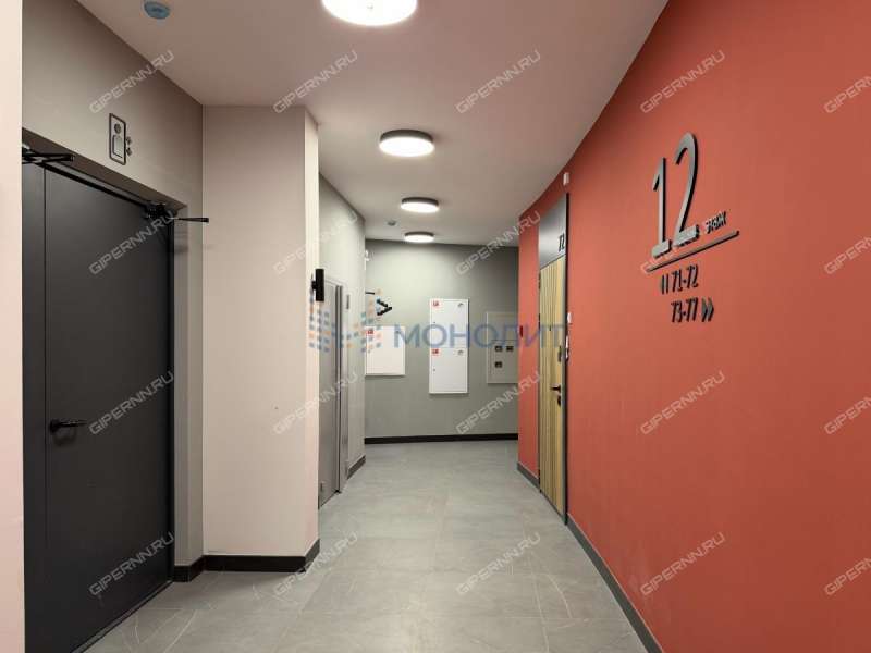 двухкомнатная квартира на улице Родионова дом 202
