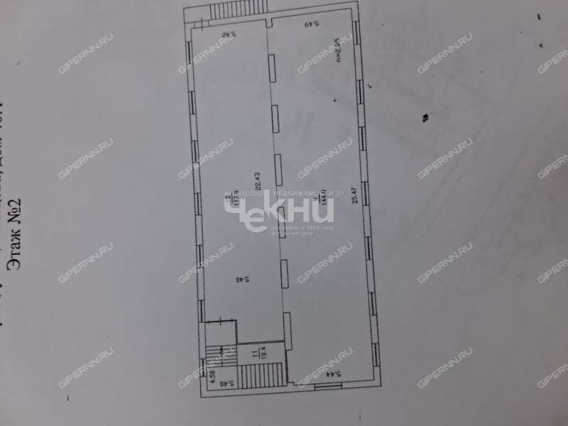 помещение под помещение свободного назначения на улице Зайцева