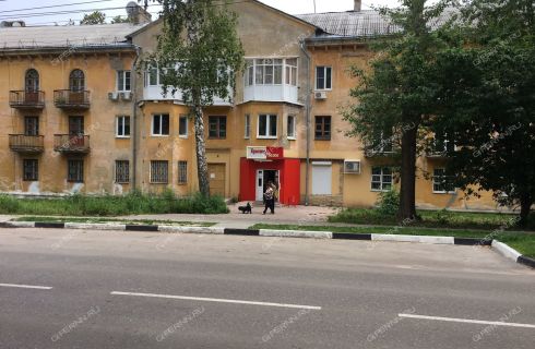Отзывы об "Отделение почтовой связи Кстово 607651", Нижегородская область, Кстов