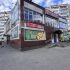 помещение под торговую площадь на улице Петрищева город Дзержинск