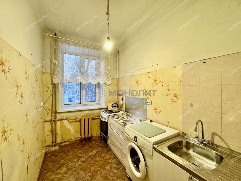 двухкомнатная квартира на улице 50-летия Победы дом 13