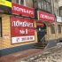 помещение под торговлю на проспекте Ленина