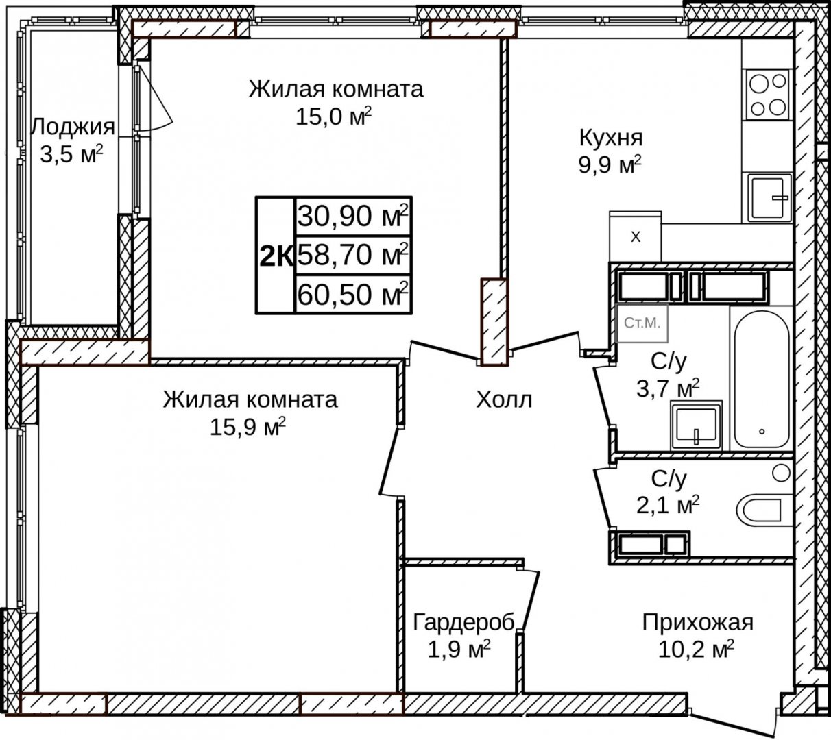 Планировка