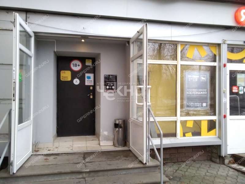 помещение под помещение свободного назначения на улице Бекетова