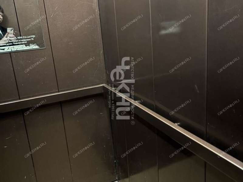 двухкомнатная квартира на Горной улице дом 11 к1