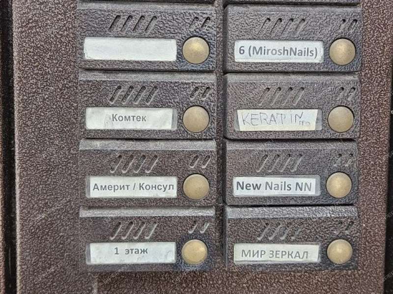 помещение под помещение свободного назначения на Казанском шоссе