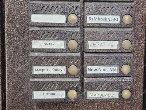 sh-kazanskoe-d-16-k1 фото