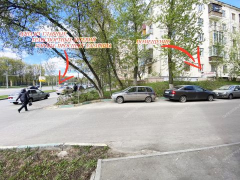 prosp-gagarina-d-90 фото