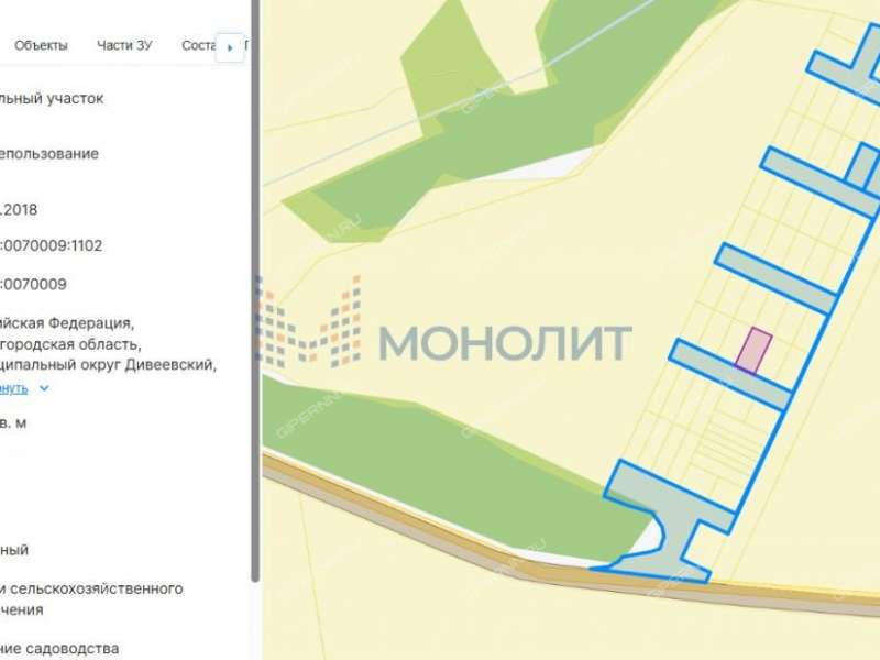 земельный участок под сельхоз назначение в Дивеевском районе Нижегородской области