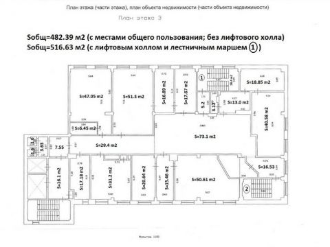 novikova-priboya-ul-d-12 фото