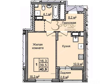 1-komnatnaya-ul-pervocvetnaya-10 фото