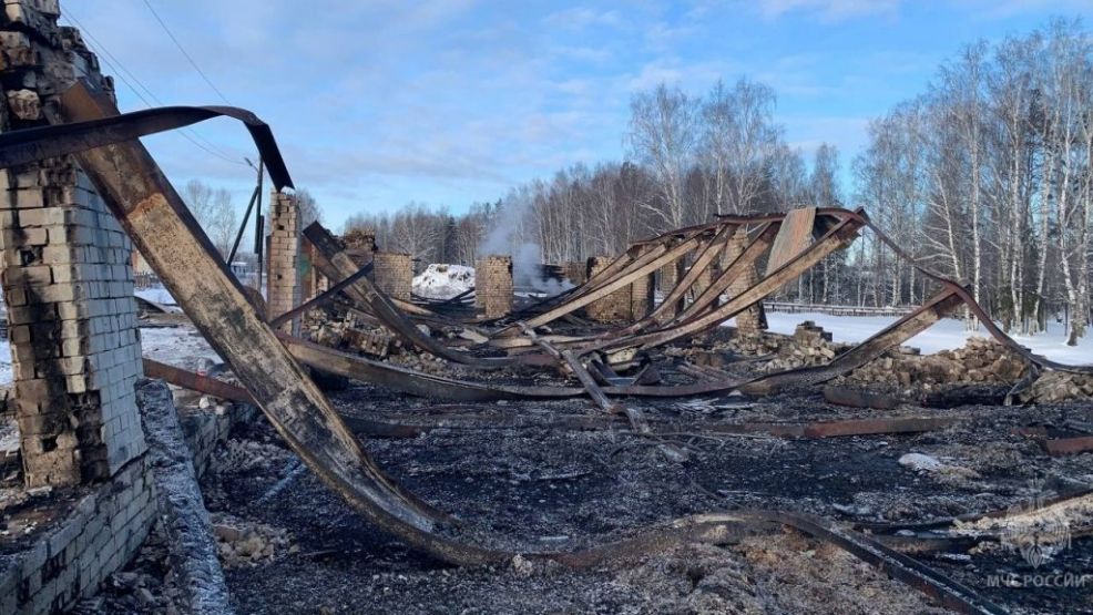 Фото: ГУ МЧС России по Нижегородской области