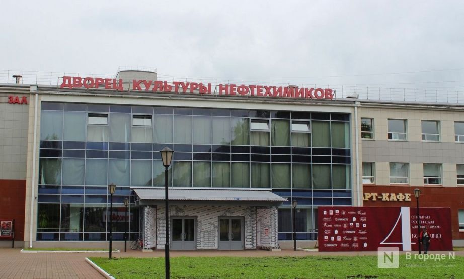 Фото: Надя Кей / ИА «В городе N»