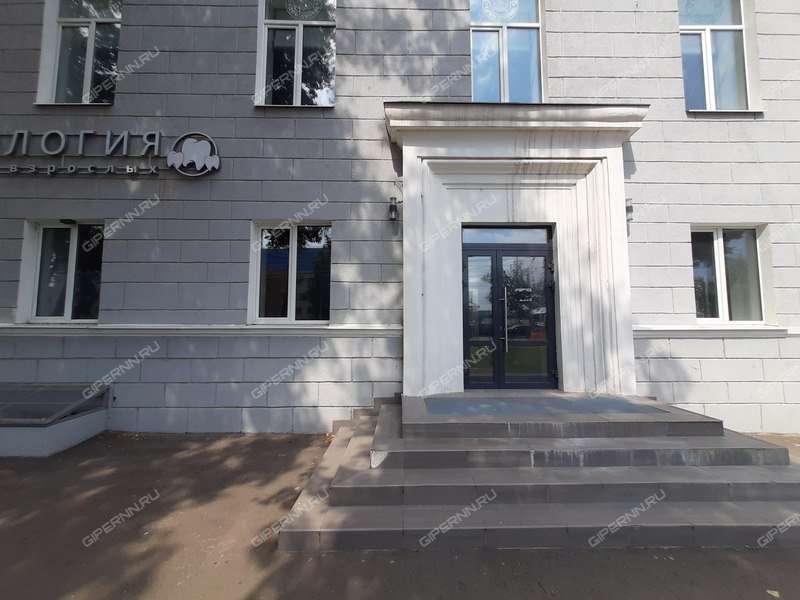помещение под офис на Московском шоссе