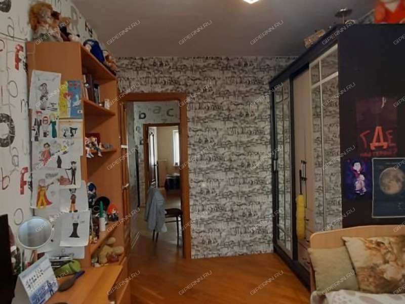 четырёхкомнатная квартира на улице Карла Маркса дом 24