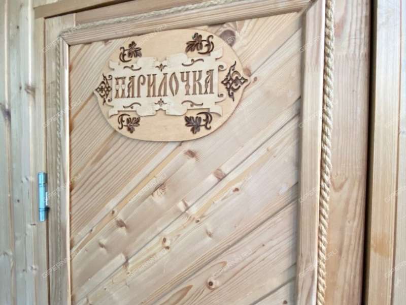 двухкомнатная квартира на улице Обухова дом 45