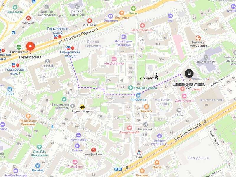 помещение под офис на Славянской улице