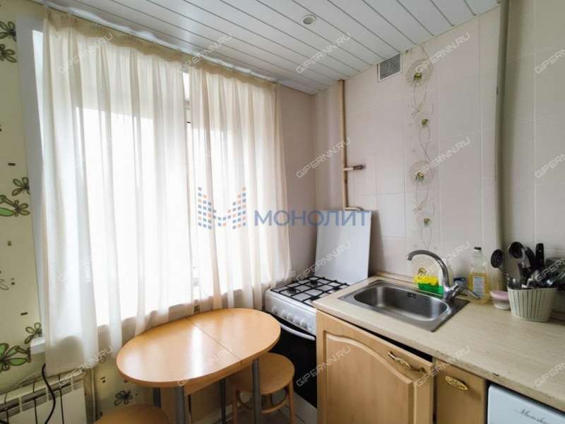 трёхкомнатная квартира в микрорайоне Щербинки 1-й дом 28