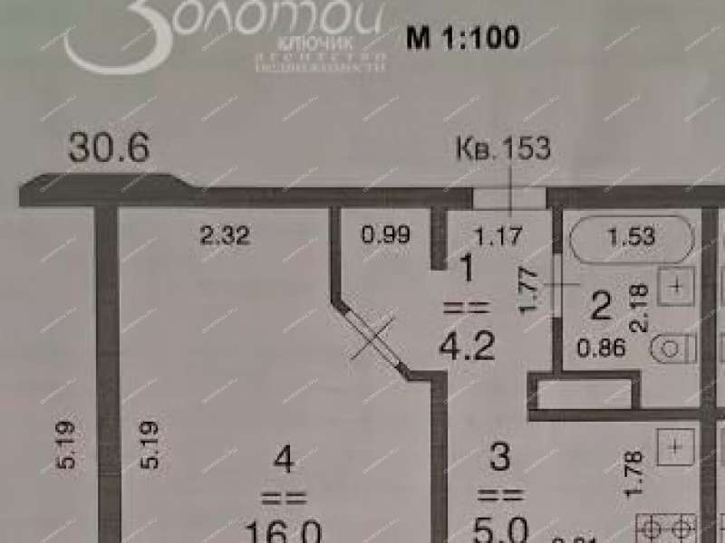 однокомнатная квартира на улице Спутника дом 26