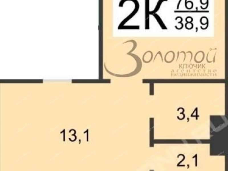 двухкомнатная квартира на улице Нижне-Печерская дом 15