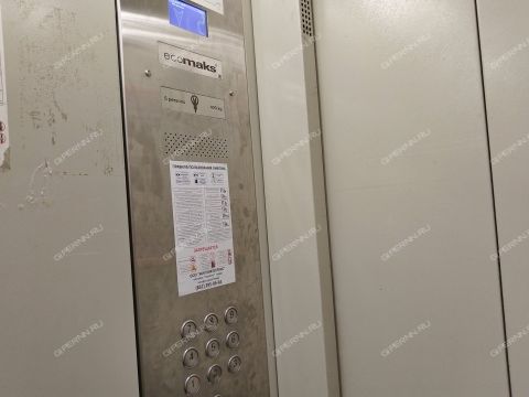 3-komnatnaya-ul-melnikova-d-10 фото