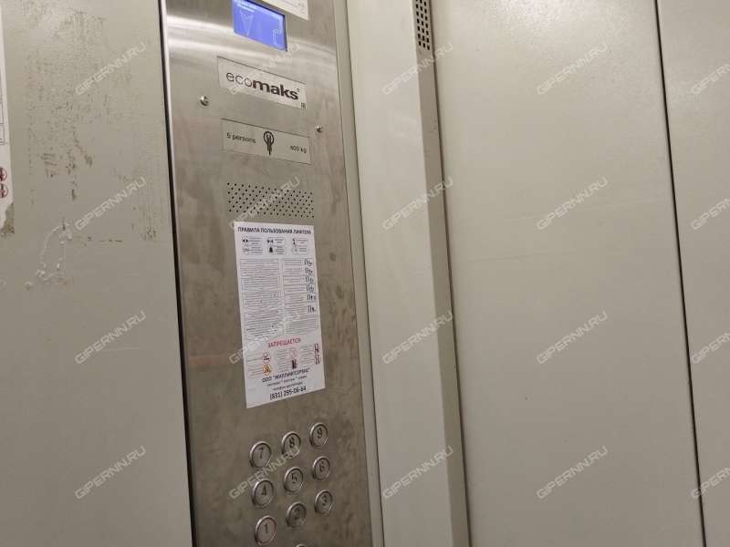 трёхкомнатная квартира на улице Мельникова дом 10