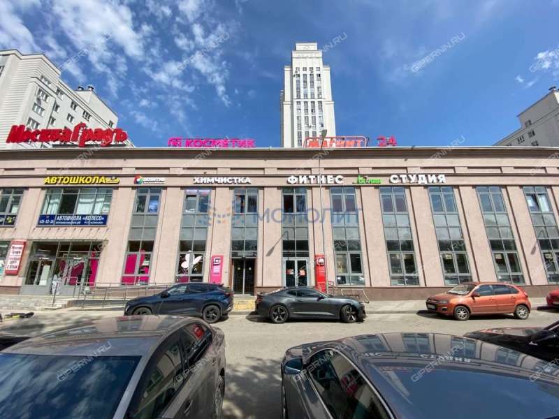 двухкомнатная квартира на Московском шоссе дом 167 к2