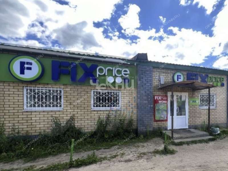 помещение под торговую площадь на улице Пушкина рабочий посёлок Тумботино