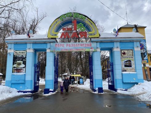 Пляж и аттракционы: будущее парка 1 Мая глазами нижегородцев