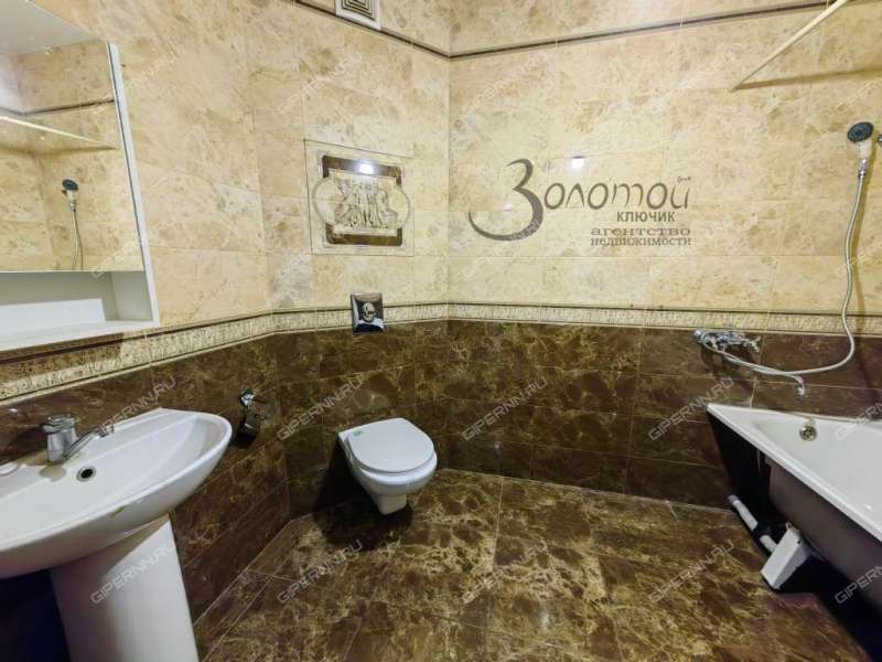 двухкомнатная квартира на Академической улице дом 9 деревня Афонино