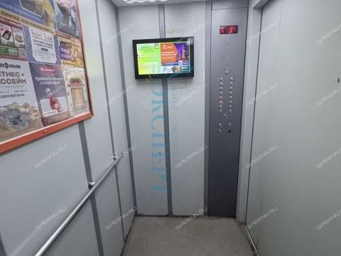 2-komnatnaya-ul-akademika-saharova-d-117-k1 фото